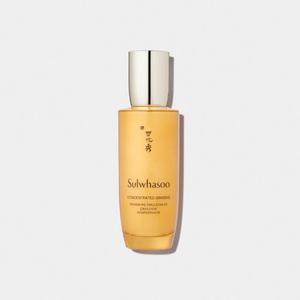 설화수 자음생유액EX 125ml