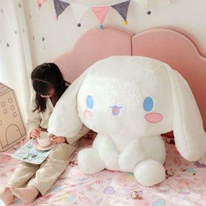 시나모롤 산리오 큰 인형 대형 베개 캐릭터 쿠션 푹신한 여자 생일 선물 아이 어린이날 애착인형