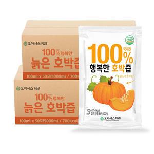 HACCP 예진원 호박즙 100mlx100포