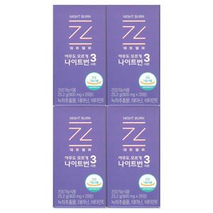제트헬퍼 아무도모르게 나이트번 시즌3 900mg x 28정 4개 / 써클