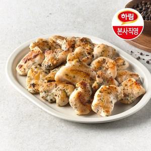 하림 IFF 한입쏙 닭안심 블랙페퍼 800g