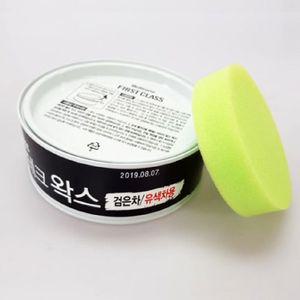 드라잉타올 용품 버핑타월 유리막 카샴푸 고체 컴파운드 카나우바 고광택 유리막제 광택제 광택기 유색 버