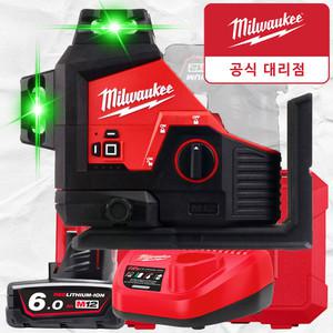 밀워키 M12 3PL-601C 12V 그린 회전 레이저 레벨기 레이져 수평 측정기 세트