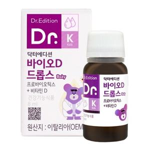 닥터에디션 바이오D 드롭스 8ml / 프로바이오틱스 비타민D