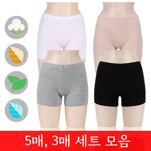 2부속바지 소재별 모음/5매 3매세트/순면/모달/자연섬유/인견/여성속바지