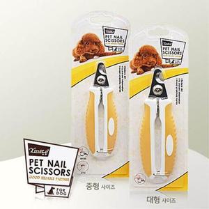 미끄럼방지 중형견 강아지발톱 이 애견 작은발틉 손톱관리 갱얼쥐 초보자용 초보견주
