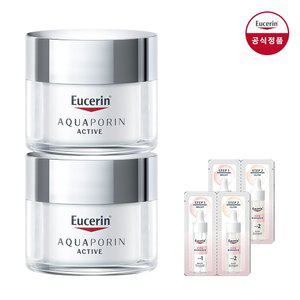 아쿠아포린 액티브 포 드라이 스킨 50ml 1+1 [증정] 듀오앰플 샤쉐 2매