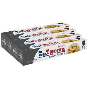 내열온도 220도 프랑스종이호일 롤5mx4팩