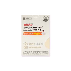 (무료배송) 종근당건강 프로메가 알티지 오메가3 비타민D 430mg x