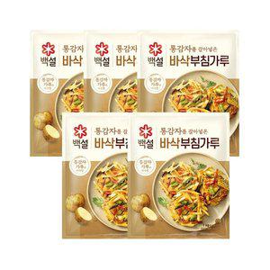 백설 통감자 바삭 부침가루 1kg x5개
