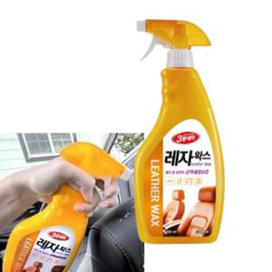 가죽 카시트 광택복원 스프레이형 세차왁스 윤기 세척 코팅