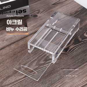 샤인 비누대패 미니 커터기 비누대 패수제비누 만들기