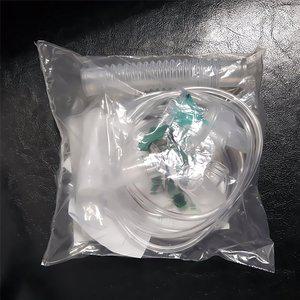 미니돌핀 네블라이져용키트세트 줄＋분무통＋마스크 석션용품