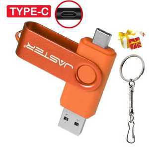 카메라 메모리 TYPEC 폰 노트북용 USB 20 플래시 드라이브 회전식 스틱 방수 무료 키 체인 2in