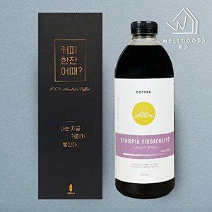 [웰굿][웰굿]콜드브루 에티오피아 커피 선물세트(1L)