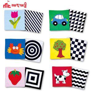 매직캐슬 같은 그림 짝찾기 (4101) (인지놀이) (WFFPWZ3)