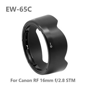 완벽호환 EW-65C 캐논 RF 16mm f/2.8 STM 총검 카메라 렌즈 후드, 가역 플라스틱 블랙, 좋은 교체