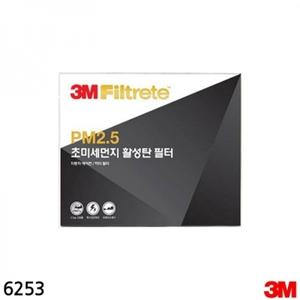 3M 초미세먼지 활성탄 에어컨필터 6253 스파크