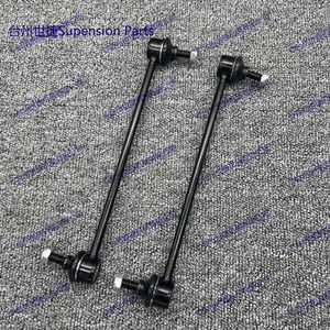 서스펜션 2 프론트 스태빌라이저 Sway Bar 엔드 볼보 S60 S80 V70 XC70 XC90 K80501 30714685 310160 74303