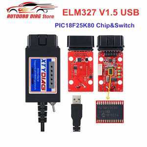 튜닝용품 게이지 최고의 V1.5 USB PICI8F25K80 칩 ELM 327 코드 리더 CAN 및 MS 자동차 진단