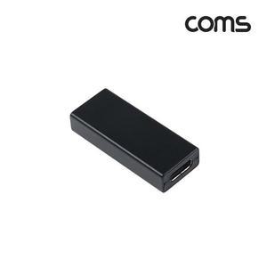 [IXHIOWGB_4B]Type C to A 3.0 변환젠더 5Gbps 고속전송