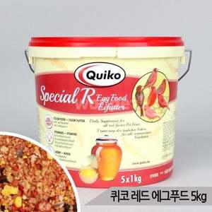 올블루 퀴코 스페셜 레드 에그푸드 5kg 앵무새 단백질 영양제