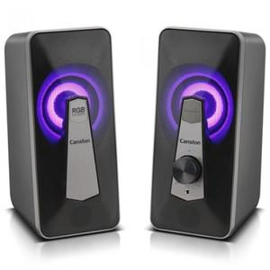 캔스톤 S9BT 2채널 블루투스 PC스피커