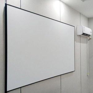 빔스크린 단초점 스크린 16대9 벽걸이 영화 블라인드 액자스크린 화이트 60 베젤 액자