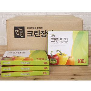 (BOX)명진크린장갑100매_30개입