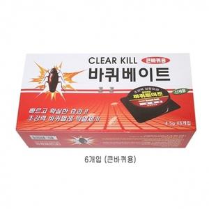IS 클리어킬 바퀴베이트 큰바퀴용 NE