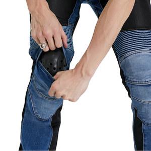 여름용 슬림 메쉬라이딩진 오토바이바지 LSPADS 바이크 XS 바이커 PANTS 청바지