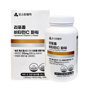 오스틴제약 리포좀 비타민C 파워 180정x1개 높은체내흡수위한리포좀기술 비타민D 아연 혼합유산균