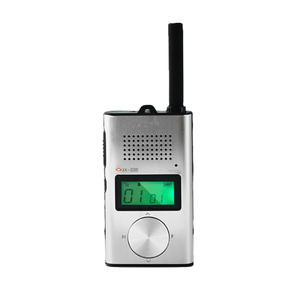 JALLTECH JX-200 무전기 병원 음식점용 1대풀세트