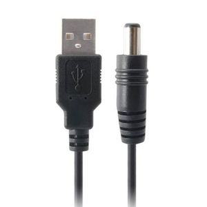 블랙 0.5W 2m 케이블 DC플러그 USB 전원 USB플러그 전원케이블선 키본단