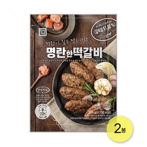 한성 명란한 떡갈비 500g 2개 냉동 밥 반찬