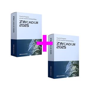 ZWCAD LM 2025 제조업 전용 영구 라이선스