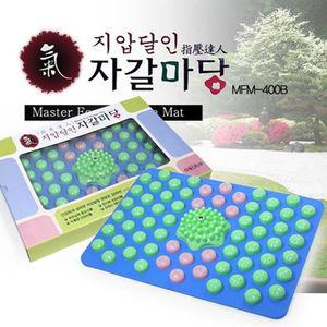 헬스원 옥자갈마당 발지압매트 MFM-400B 둥근형 발지압 자갈매트 건강매트 효도선물