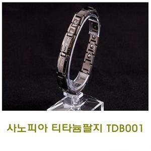 [JHP88OS5_51]사노피아티타늄팔찌 게르마늄팔찌 TDB001
