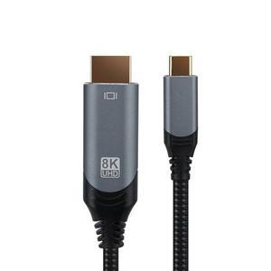 [JHP7653V_51]타입C HDMI 변환케이블 컨버터 2미터