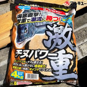 마루큐 치누파워 격중 감성돔밑밥 바다 집어제 파우더 4KG