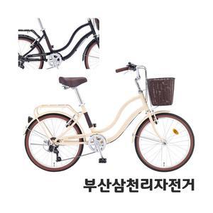 삼천리 2025 22 루시아 여성용 클래식 시티형 자전거 99%조립