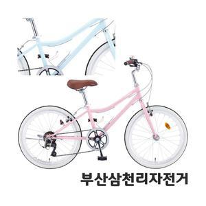 삼천리 2025 22 아레스 주니어 클래식 하이브리드 레저용 99%조립