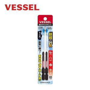 비트홀더 베셀 SS162065 토션비트 2x65mm 십자 2개입-H