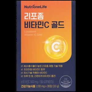뉴트리원 리포좀 비타민C 골드 1100mg 30정_WB