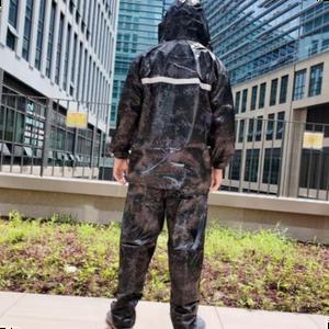 우비 디지털 상하셋트 남성용 CAMO 디지털카모