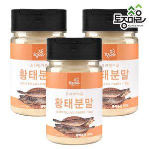 [토종마을] 황태분말 100g X 3개