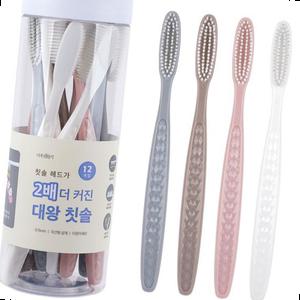 욕실 2단모 왕 큰 대왕 칫솔 12개입