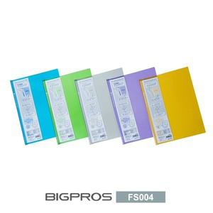 빅프로스 A4 세로형 레일 클리어홀더 1팩 5개입 고투명 칼라 쫄대파일 FS004