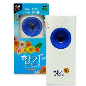 산도깨비 방향제 자동 분사기/실내/욕실/분사/거실/실내용/공기/향기/향분사기/업소용/매장용/화장실