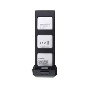 홀리스톤 HS720 / HS720E 드론 전용 배터리 혼합색상 1개
